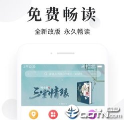 菲律宾领事认证 领事认证收费是多少