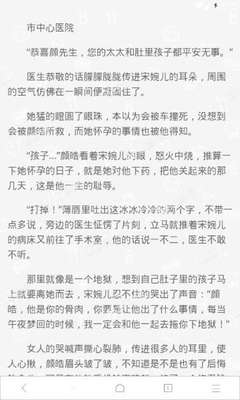 菲律宾中国商会致信司法部长要求尽快推进特赦方案